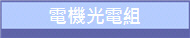 qq