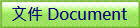 ��� Document